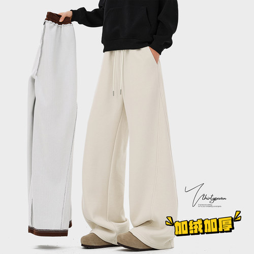 重磅松弛感加绒加厚弯刀卫裤男