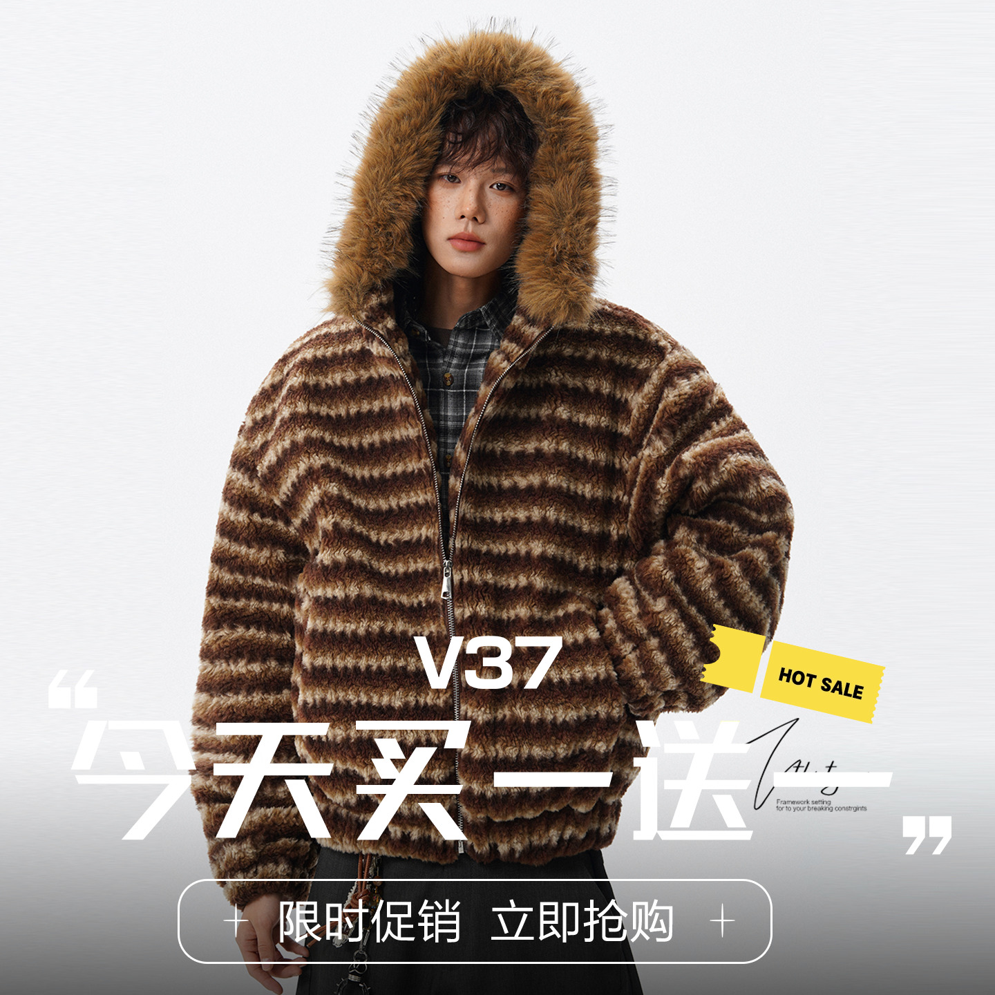 V37美式复古撞色条纹费尔岛棉衣男款冬季重磅慵懒感羊羔毛领外套