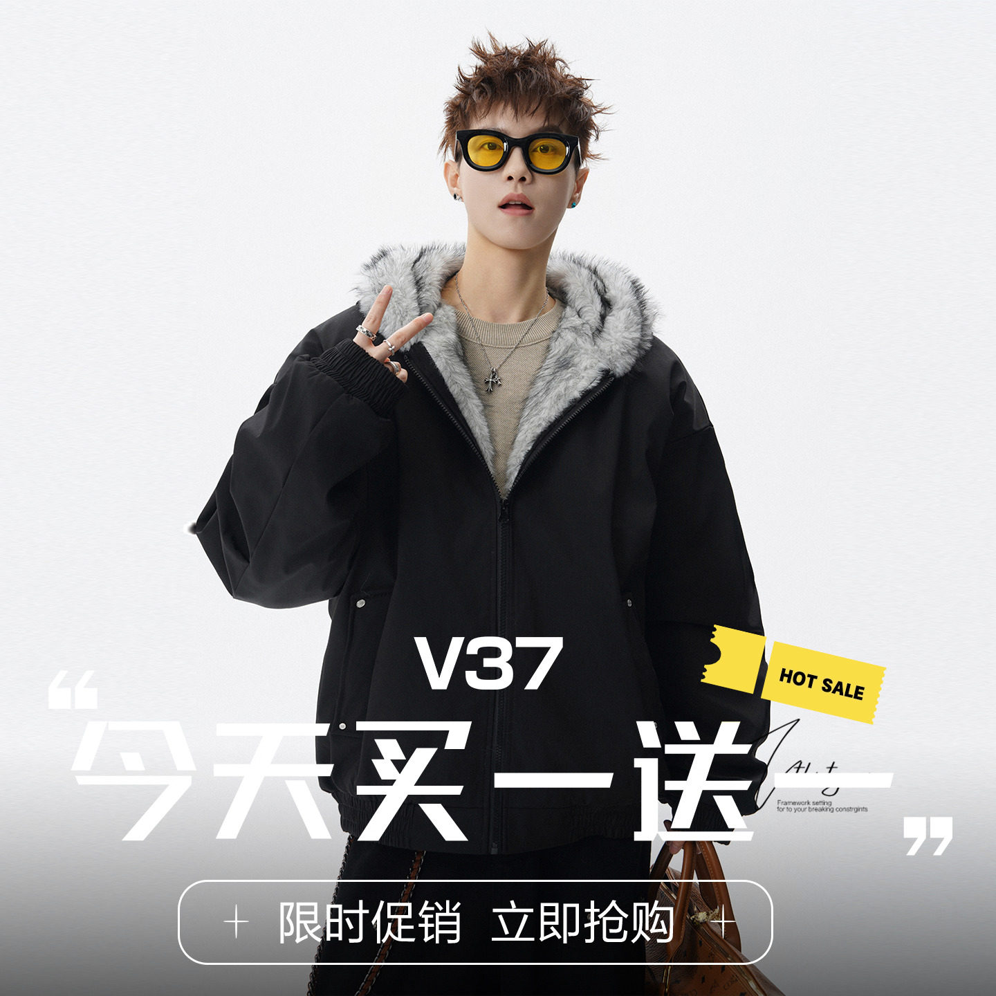 V37美式高级感仿貂毛座山雕外套男冬潮牌痞帅大毛领连帽夹克棉服