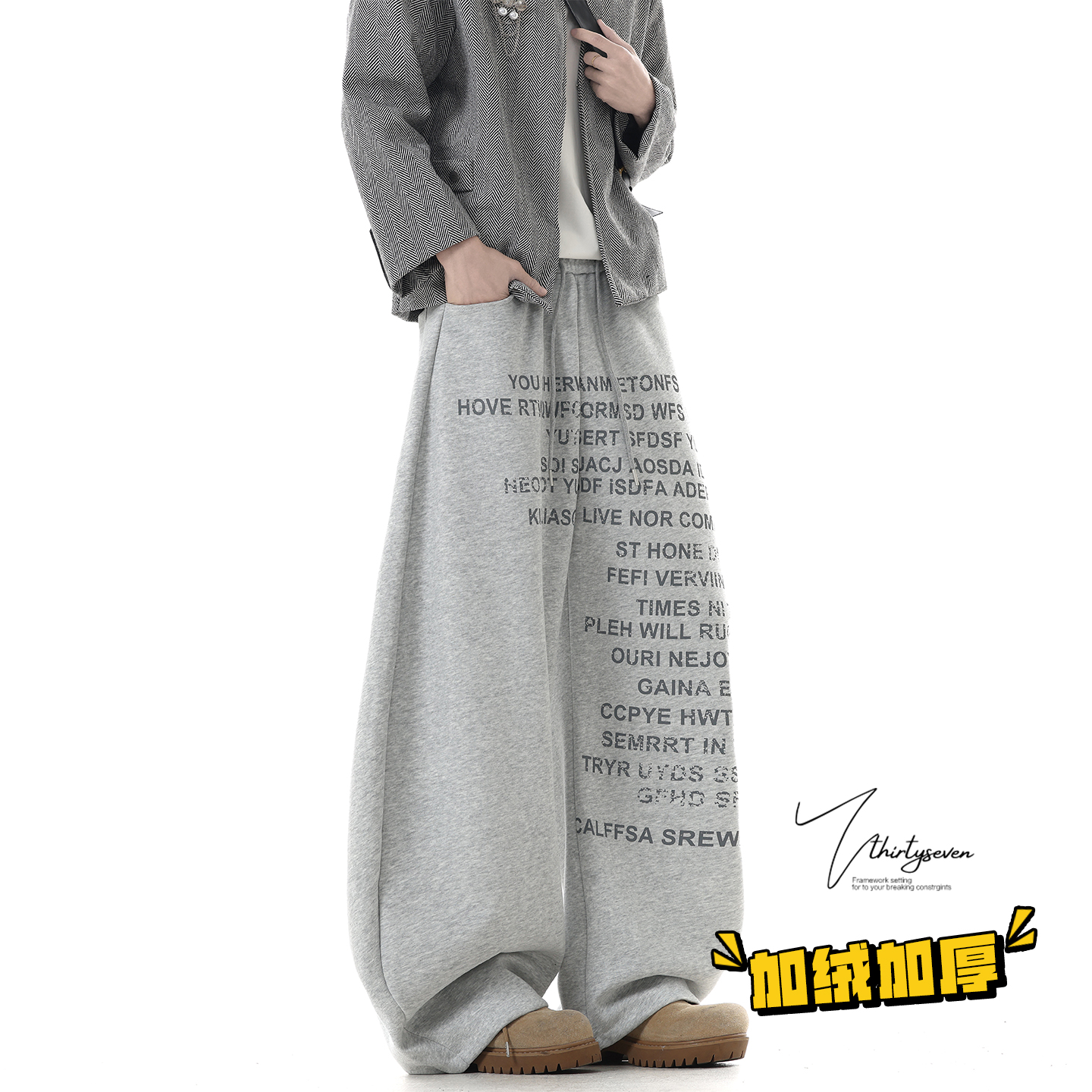 美式hiphop字母印花弯刀卫裤男