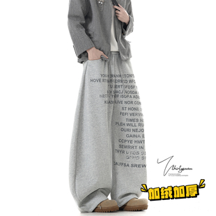 宽松慵懒加厚运动街舞裤 男冬季 子 hiphop字母印花弯刀卫裤 V37美式