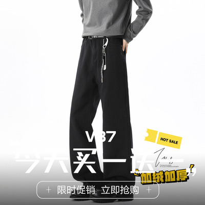 美式黑色阔腿微喇牛仔裤男