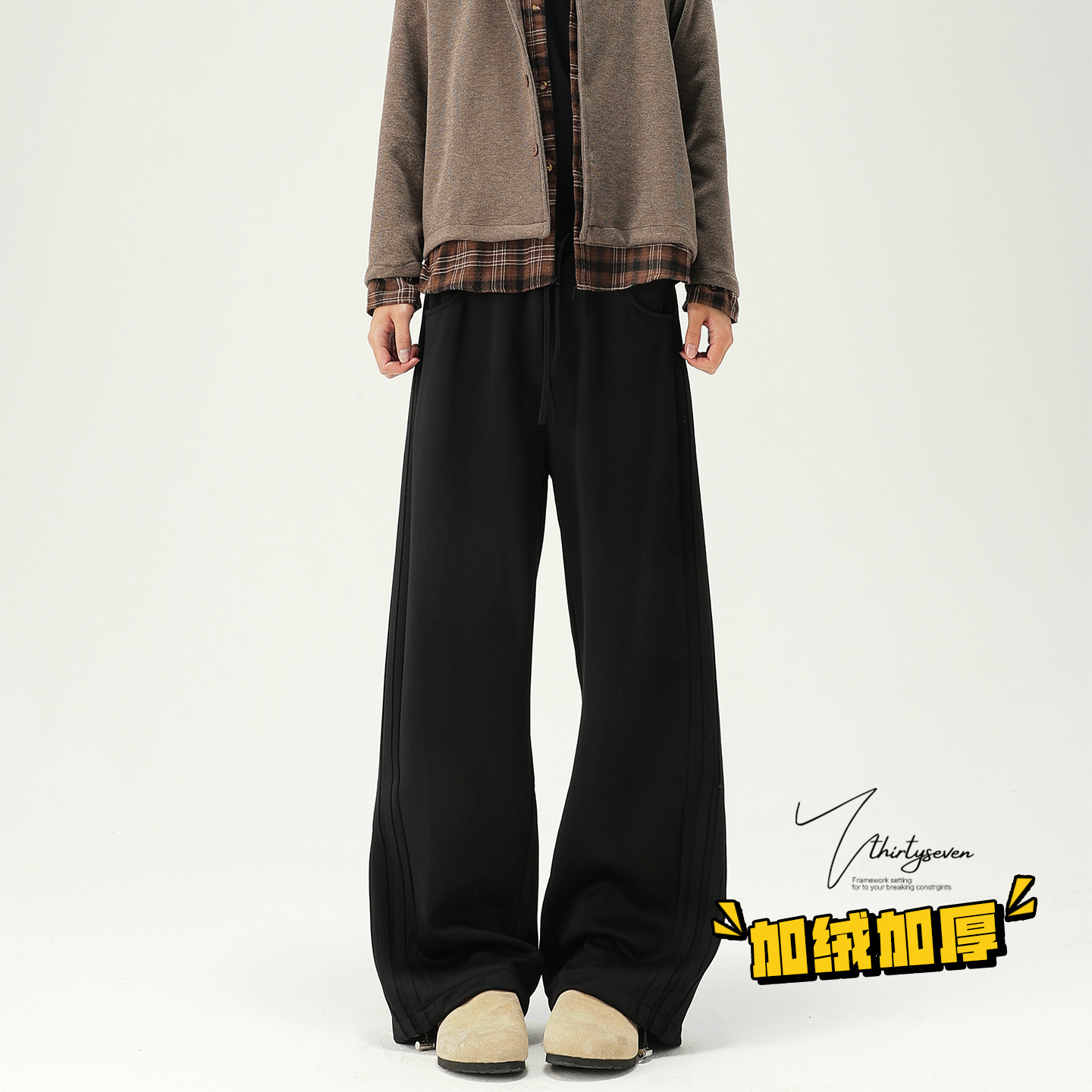 美式宽松慵懒风垂感休闲卫裤男