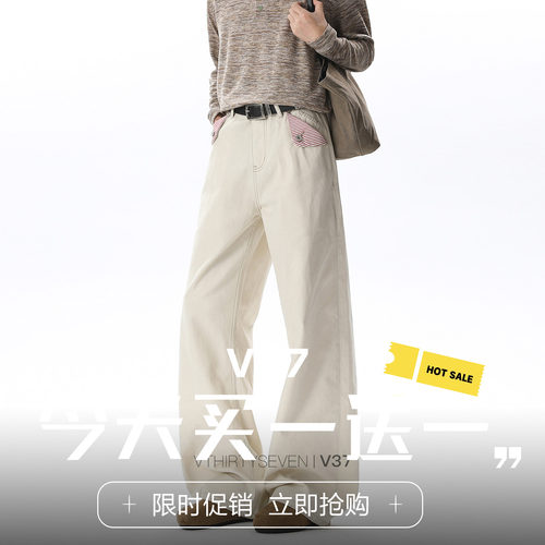 V37美式条纹翻袋撞色休闲裤男