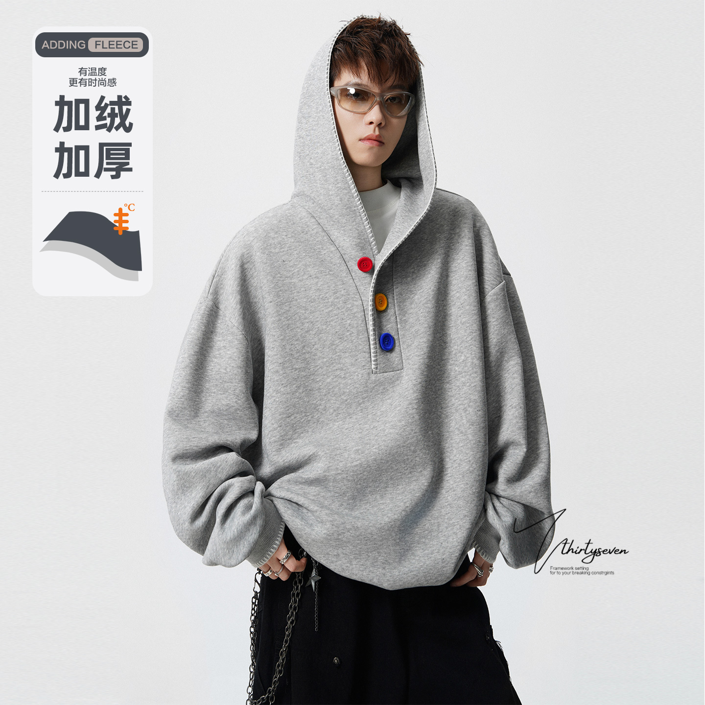 美式潮牌重磅彩色纽扣半开衫卫衣