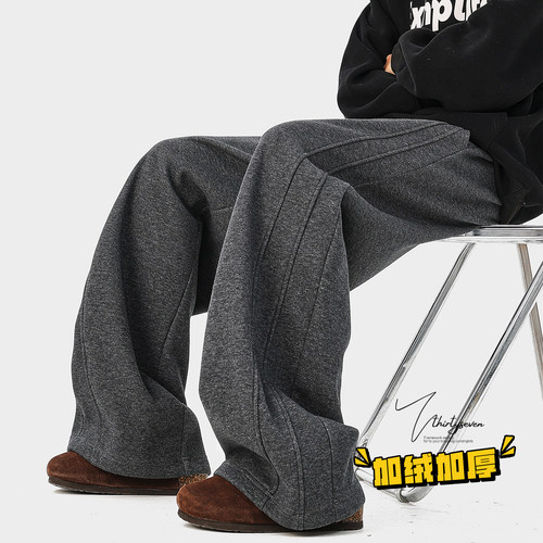 深灰色重磅弯刀加绒加厚卫裤男