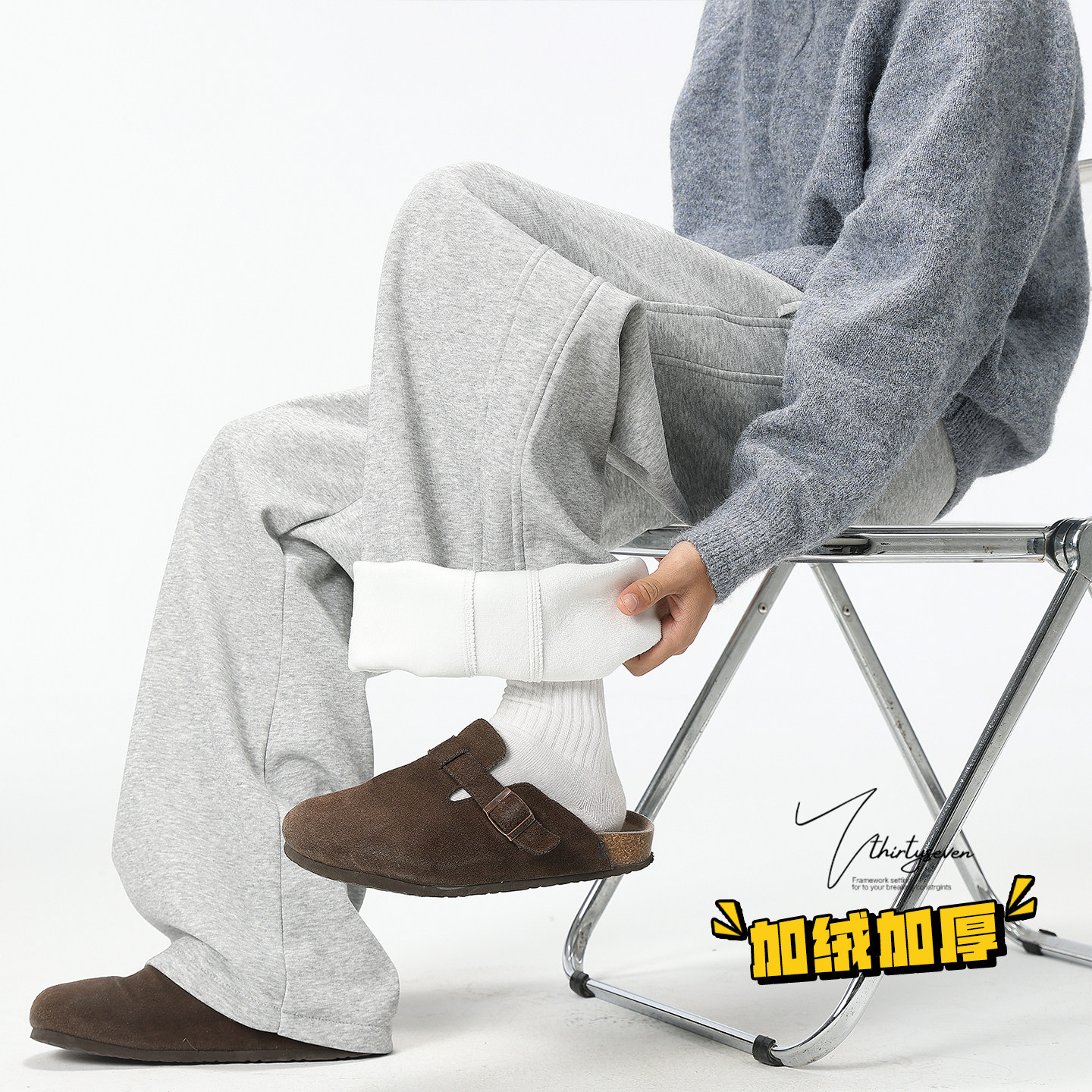 高街复古格雷系灰色运动卫裤男