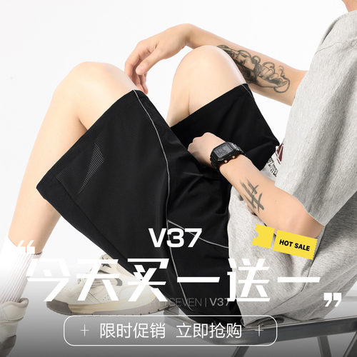 美式明线设计感短裤男夏