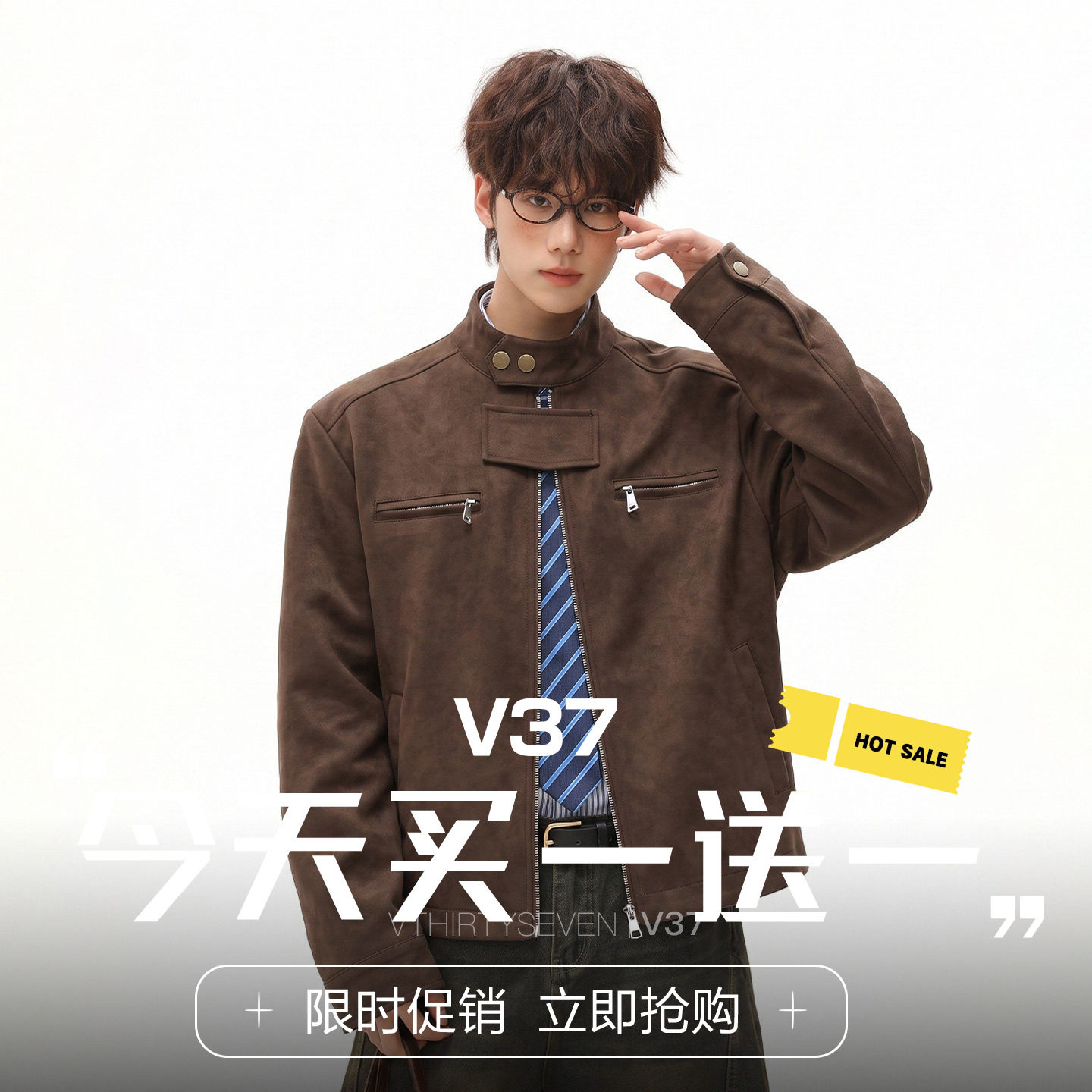 V37美式复古扎染PU皮立领夹克男秋季高街痞帅百搭短款机车服外套