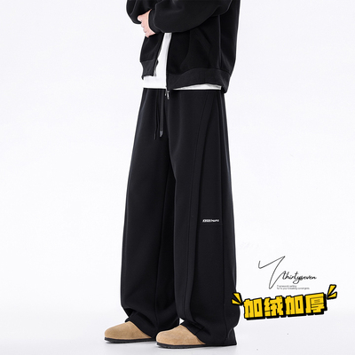 潮牌拼接设计弯刀裤子男款秋冬