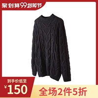 AMAPO Tide thương hiệu size lớn mùa thu nam ấm áp đan dày áo len dày để tăng chất béo áo len xoắn - Áo len áo cardigan nam