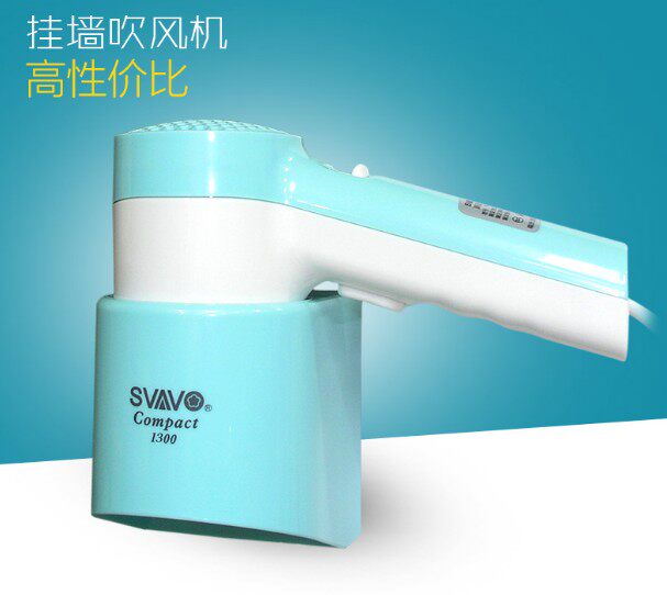 瑞沃酒店挂墙式卫生间电浴室干发器挂壁吹风筒V-171-1