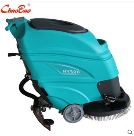 超宝HY50B手推式洗地机吸干机酒店商场HY50C电线地面清洗机刷地机