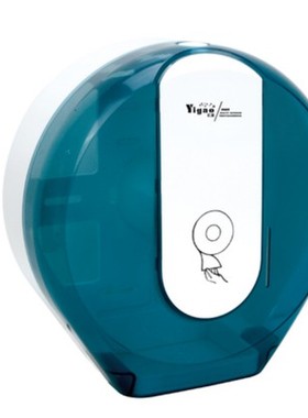 亿高YG-A506/B506大卷纸架大卷卫生纸架 大卷纸巾盒洗大卷筒纸架