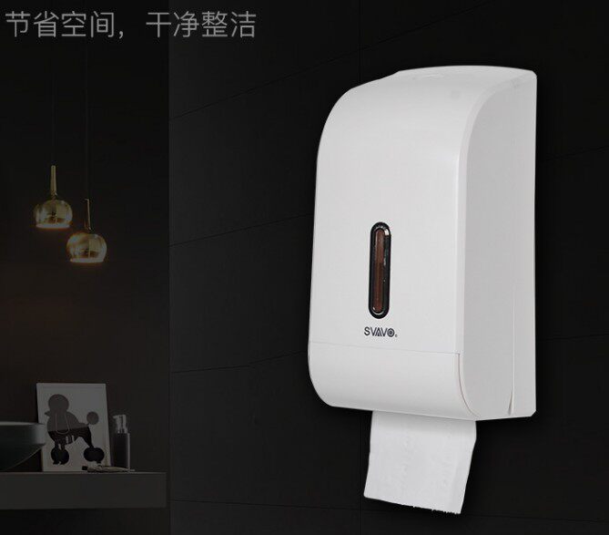 瑞沃PL-151068卫生间防水厕纸盒塑料小卷筒纸巾架双卷纸盒