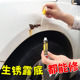 汽车漆补漆笔神器点漆笔修补剐蹭划痕修复液膏专用黑珍珠白色喷漆