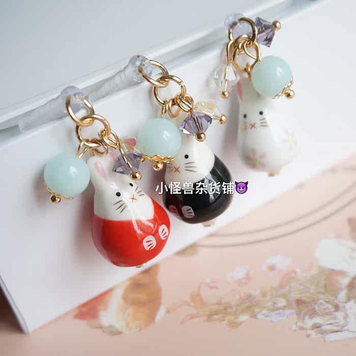 Connecteur pour téléphone portable - Ref 317861 Image 1