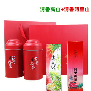 2味台湾高山茶叶礼盒装阿里山茶梨山茶大禹岭茶台湾新茶年货送礼