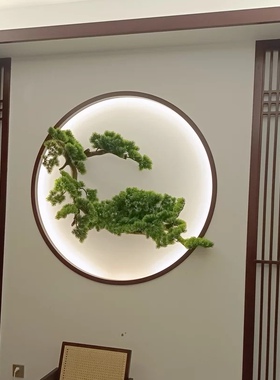仿真迎客松悬挂式仿真松树假树悬崖式松枝壁挂倒挂玄关入户造景
