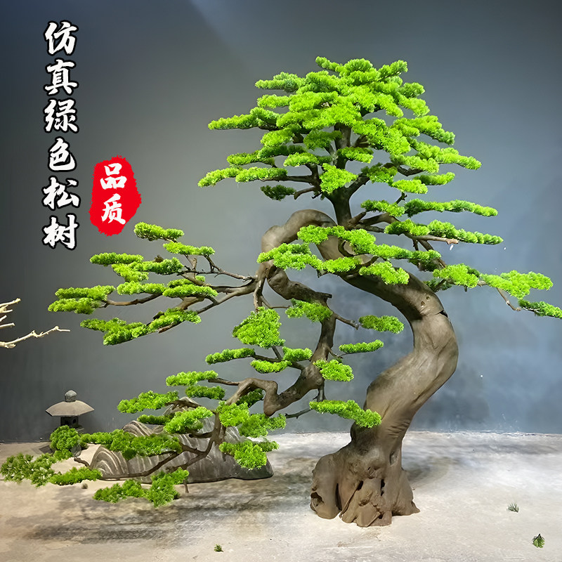 高品质仿真松树高端场所造景装饰