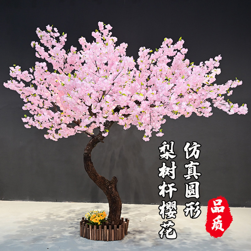 浪漫樱花树桃花树粉色造景装饰树