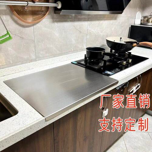 厨房304食品级不锈钢和面板大案板烘焙揉面擀面板切菜板水果砧板