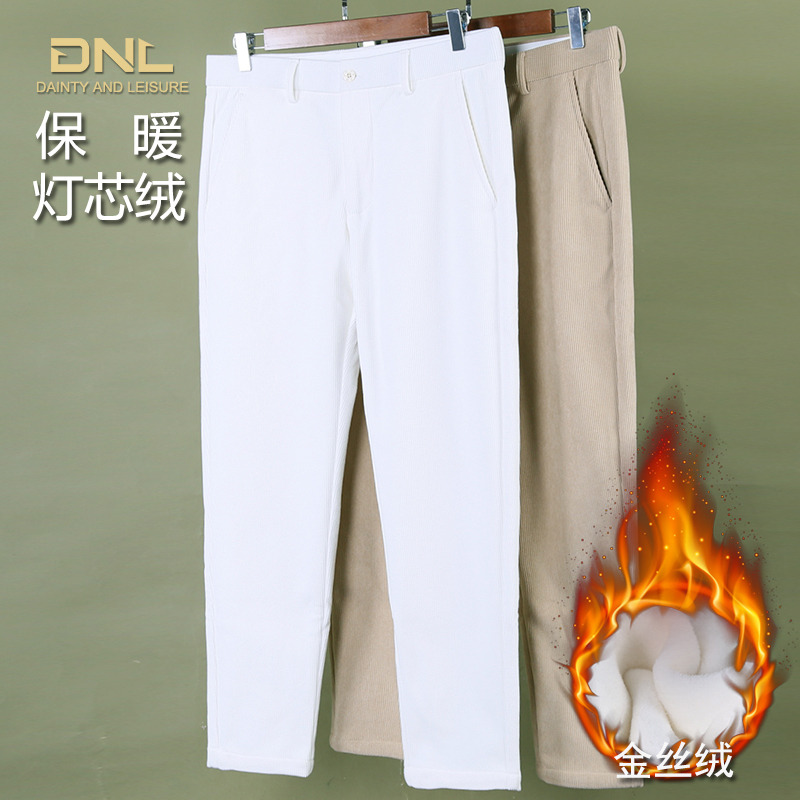 DNL灯芯绒休闲裤男加绒加厚九分裤 长裤修身小脚白色裤子男松紧腰