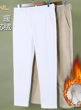 DNL灯芯绒休闲裤男加绒加厚九分裤 长裤修身小脚白色裤子男松紧腰