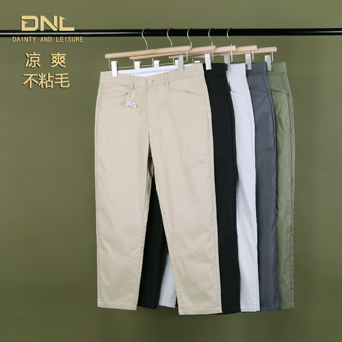 棉锦夏季薄款修身小直筒八分裤凉爽九分裤男休闲裤小个子透气百搭