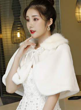 披肩新娘结婚小外套敬酒礼服
