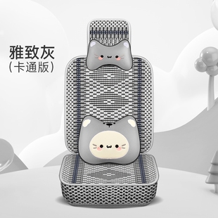 四季 通用座套挖掘机装 载机工程车吊机挖土机座椅套全包围坐垫夏季