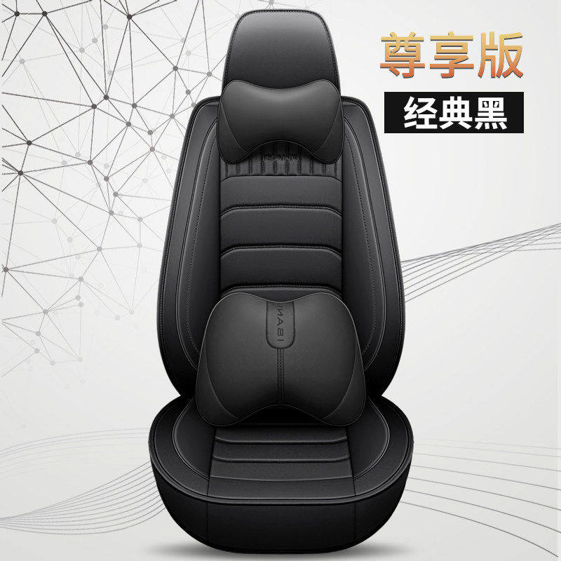 挖掘机福田雷沃座椅套60-7 65 80 85 150 200挖机坐垫四季全包围