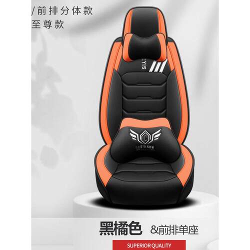 日立挖掘机专用座套60/71