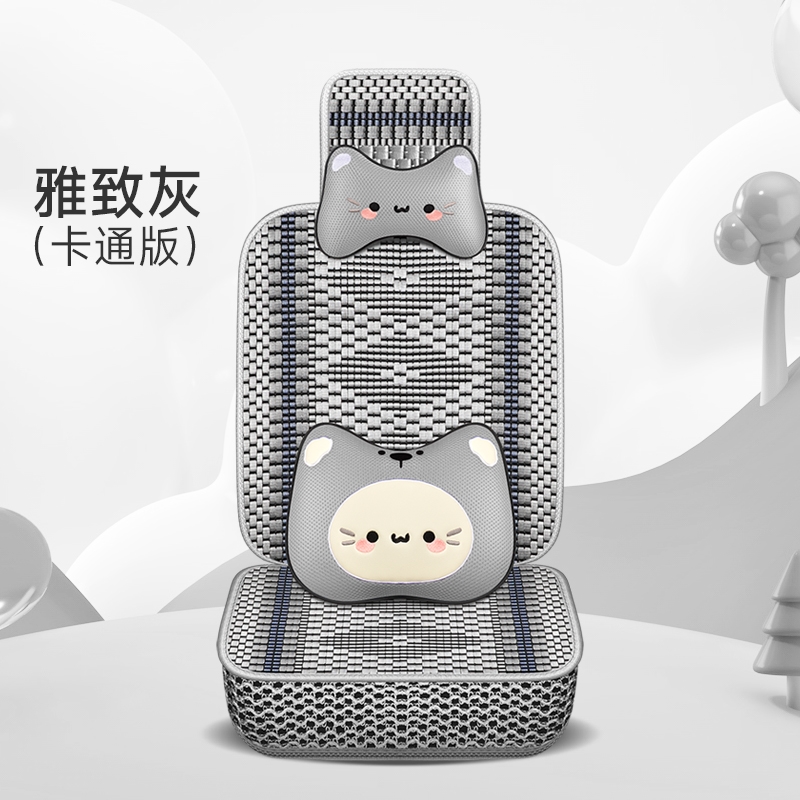 凯斯CX360B/210/240/130/800/75/470挖掘机座套挖机坐垫四季通用