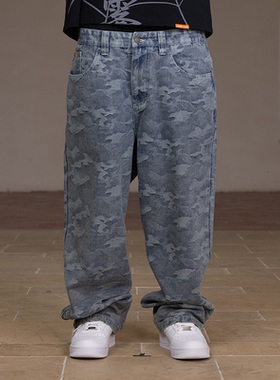AVENUESON大道之子2025蓝色提花迷彩滑板休闲长裤牛仔裤