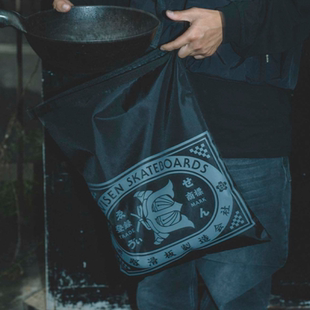 DRY MATCH BAG双色休闲手提包购物袋 25SS EVISEN