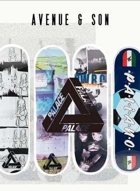 PALACE 2024年新款 专业滑板板面 7.75 8.0 8.06 8.1 8.2板面