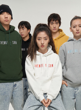 AVENUESON 100%全棉潮款重磅绒保暖彩色字母刺绣LOGO滑板连帽卫衣