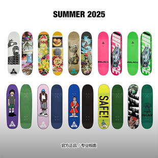 PALACE 英国进口 2025新款专业滑板板面双翘板品牌街式滑板板面