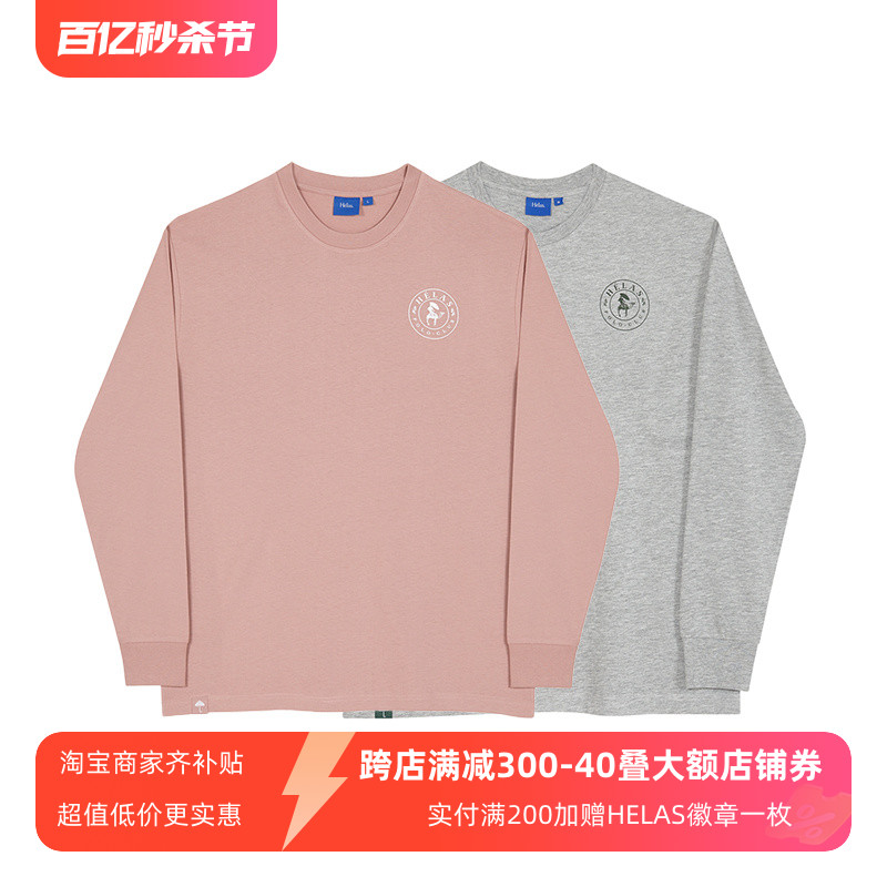 【法国】HELAS POLO CLUB LS TEE HEATHER GREY/POUDRE RED长袖T-封面