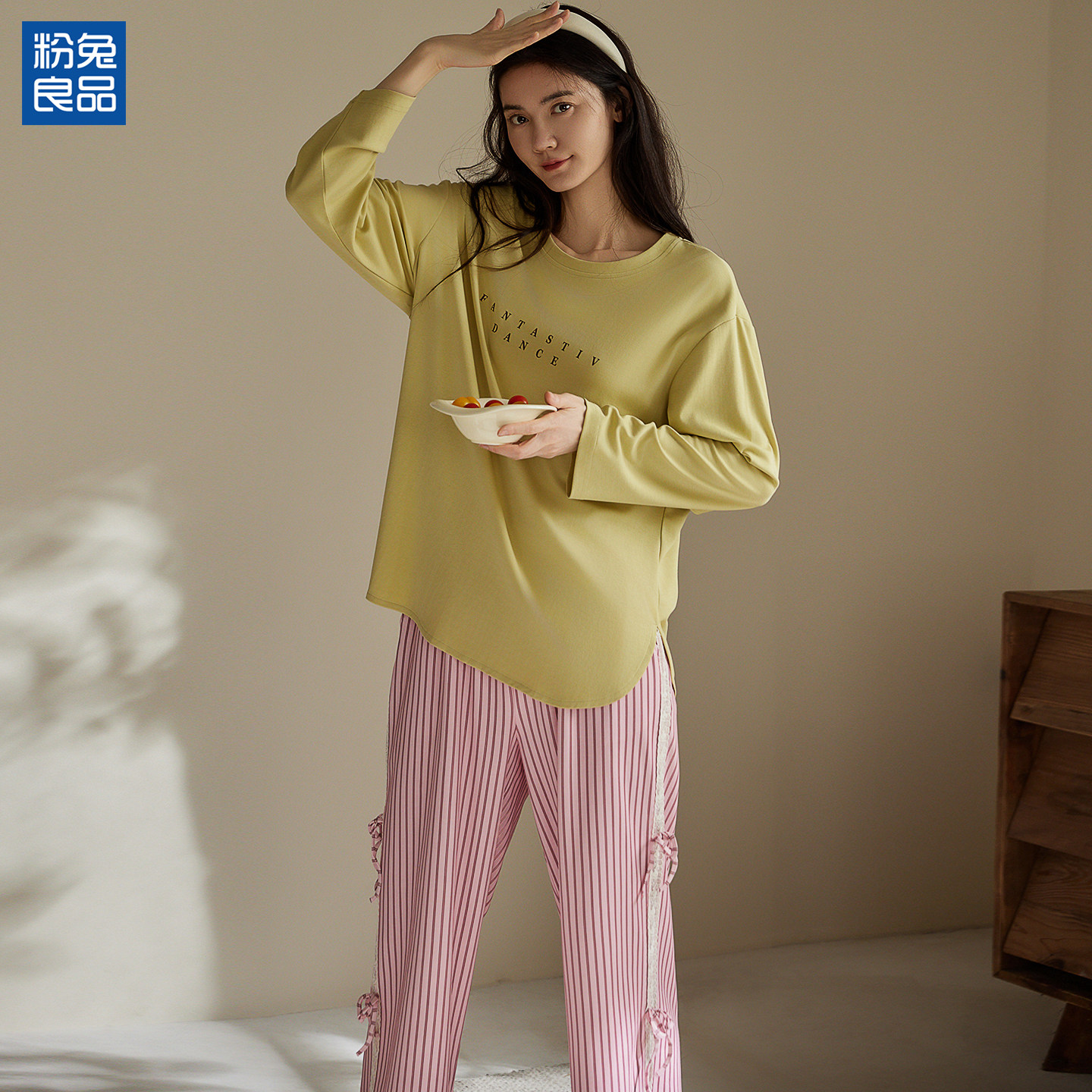 粉兔良品 2025新款睡衣女款睡衣/家居服套装