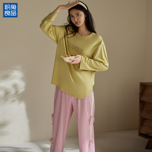 粉兔良品 2025新款睡衣女款春秋季100全纯棉长袖无印高级感家居服