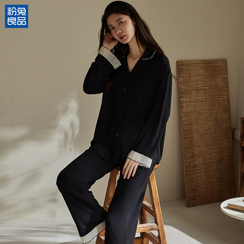 粉兔良品 100纯棉大码睡衣女春秋季长袖可外穿无印家居服2025新款