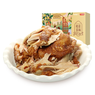 桂花鸭农场手撕鸡正宗南京特产真空烧鸡扒鸡熟食整只烤鸡五香即食