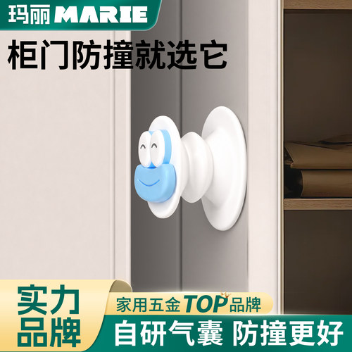 硅胶门挡缓冲静音防撞垫