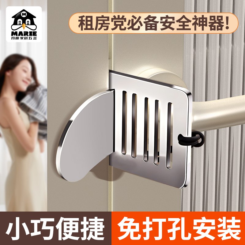 阻门器女生防身反锁家用酒店