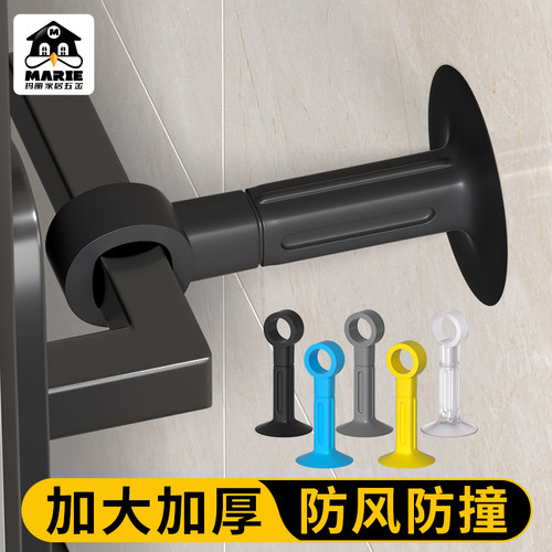 玛丽把手门吸加长加大