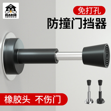 门挡门吸防盗门防撞器免打孔新款入户门门顶静音液压缓冲门后神器
