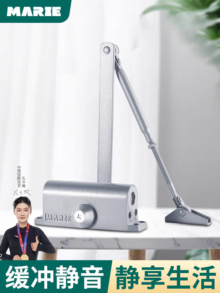 闭门器液压缓冲闭门家用门阻尼器自动关门器防火门推拉门闭合神器