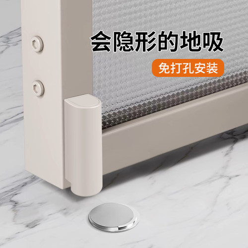 门吸免打孔新款防撞门挡器玻璃门极窄门后卫生间地吸超薄隐形强磁